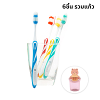 ราคา แปรงสีฟันผู้ใหญ่ แปรงสีฟันปาล์มเมด แปรงสีฟัน 6ด้าม 12ด้าม แปรงนุ่มปลายกลม แปรงสีฟันขนนุ่ม Palmmade toothbrush (19324040109)