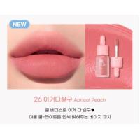 ราคา แท้ พร้อมส่ง PERIPERA Ink The Airy Velvet 4g (19185885704)