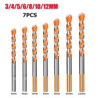 ราคา ดอกสว่าน ดอกเจาะอเนกประสงค์ ขนาด 5 7pcs 3 4 5 6 8 10 12mm ดอกสว่านเจาะเหล็ก เจาะปูน เจาะกระเบื้อง เซรามิก เจาะไม้ เจาะกระจก ดอกเจาะเหล็ก (18926586108)