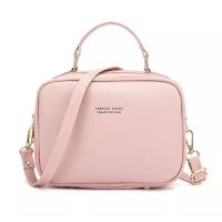 ราคา กระเป๋าถือสุดหรู สุดเก๋ หนัง LEATHER PU สวยงาม Forever Young T60 (18924687849)