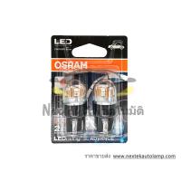 ราคา OSRAM LED P21W T20 T10 PY21W WY21W LEDriving ไฟสัญญาณ (20315751438)