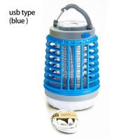 ราคา 2 in1 LED Solar USB Mosquito Killer Light Rechargeable Lantern Outdoor Zapper UV Light Bug Mosquito Lamp Trap Moskito Camping 1YB8 (18027207680)