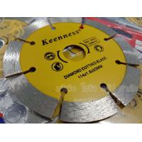 ราคา ใบเพชรตัดคอนกรีต ขนาด 4 นิ้ว 14 นิ้ว 16 นิ้ว (17671117716)