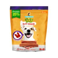 ราคา โปรค่าส่งฟรี เก็บคูปอง เจอร์กี้ ขนมสุนัข สติ๊ก รสตับย่าง 300 กรัม Jerky Dog Treats Soft Snack Roasted Liver Flavored 300g อาหารสุนัขส่งฟรี อาหารหมาถูกๆ เก็บเงินปลายทาง (17306435567)