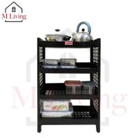 ราคา M Living วางของ ชั้นวางของ 4 ชั้น ชั้นวางของครัว ชั้นวางของอเนกชั้นพลาสติก เอนกประสงค์ สีดำ S101 (18187205435)