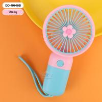 ราคา พัดลมUSB พัดลมพกพา portable fan พัดลมน่ารัก พัดลมลายการ์ตูน พัดลมมินิ mini fan พัดลมมือถือ handheld fan พัดลมไร้สาย พัดลมชาร์จแบต ดีไซน์สวย พกพาสะดวก (18162622248)