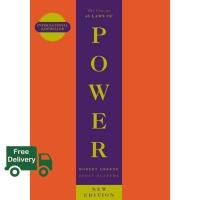 ราคา See See Concise 48 Laws of Power The Modern Machiavellian Robert Greene (16545297251)
