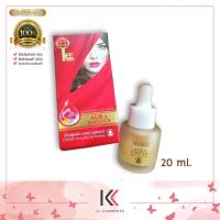 ราคา บีไลค์ มิราเคิล วอเตอร์ น้ำปลุกผิวออร่าบูสเตอร์ 20 มล ของแท้ 100 รับจากบริษัทโดยตรง (17553270548)