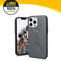 ราคา UAG Civilian Series Case สำหรับ Apple iPhone 13 12 11 Pro Max 12 13 Mini xs Max xr 7 8 Plus SE 2020 (16033471207)
