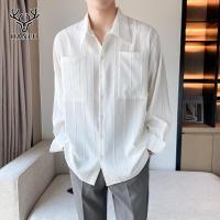 ราคา Hanlu เสื้อเชิ้ตผู้ชายลายทาง เสื้อเชิ้ตลายทางแขนยาวผู้ชาย เสื้อเชิ้ตผู้ชาย เสื้อเชิ้ตแขนยาวผู้ชาย เสื้อแฟชั่น สไตล์ญี่ปุ่นเกาหลี (15312910219)