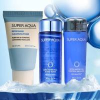 ราคา MISSHA Super Aqua Ultra Water Full Kit Cleansing Foam 20ml Toner 30ml Emulsion 30ml moisturizing serum Face Skin Care Set (15186825055)