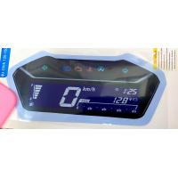 ราคา ฟิมล์กันรอยเรือนไมล์Click150i Click125i 2018 อะไหล่แต่งรถมอเตอร์ไซค์ ของแต่งคลิก ของแต่งคลิก150i มีให้เลือก 2 สี ฟิมล์กันรอยClick125i 2018 ขึ้นไป Click150i (12454379009)