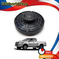 ราคา ฝาน้ำมันเบรค ยาง แบบกด สีดำ ใส่ วีโก้ แชมป์ 1 ชิ้น Toyota ขนาด 5x5x2 5 จำนวน 1 Piece Hilux Vigo Champ ปี2011 2014 (12325498625)