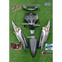 ราคา ชุดสีเฟรมรถมิโอตัวเก่า ไฟหน้าตาเดียว รวมสี มี6ชิ้น (16610536778)