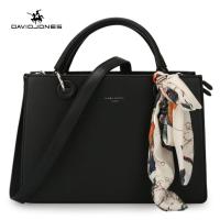 ราคา David jones Paris tote bags for women sling bags crossbody bag (16555473190)