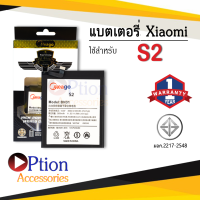 ราคา แบตเตอรี่ Xiaomi Redmi A1 Redmi S2 Xiaomi 5X Redmi Note 5A 5A pro 5A Prime BN31แบตมือถือ แบตโทรศัพท์ แบตมีโก้แท้ 100 สินค้ารับประกัน 1ปี (8275422989)