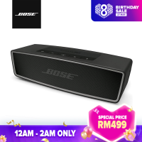 ราคา BoseSoundLinkลำโพงบลูทูธขนาดเล็กII (3362964935)