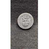 ราคา จตุคามรามเทพ รุ่นมีกูไว้ไม่จน (19487092615)