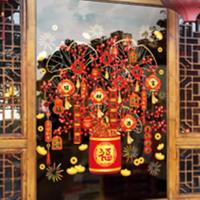 ราคา สติ๊กเกอร์ต้นไม้เงินปีมังกร สติ๊กเกอร์ธีมปีมังกร สติ๊กเกอร์ต้นไม้เงิน (21248624503)