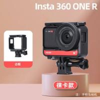 ราคา Suitable Insta 360 one R Drop Resistant Frame Leica Panoramic View 4k Camera Protection Frame Accessories (14697784235)