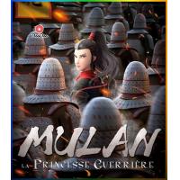 ราคา Bluray การ์ตูนบลูเรย์ Kung Fu Mulan 2020 เสียง Japanese ไทย ซับ ไม่มี (21196094504)