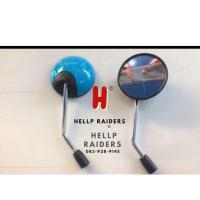 ราคา กระจกข้าง สกูปี้ ไอ รถมอเตอร์ไซค์ กระจกมอเตอร์ไซค์ scoopy i จำนวน 1 คู่ รถปี 2009 2011 (14620820302)