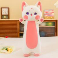 ราคา ของเล่นสัตว์นิ่มตุ๊กตาสุนัขจิ้งจอกสีแดงรูปแมวน่ารักขนาด70 130ซม หมอนอิงหมอนยาวสำหรับเป็นของขวัญวันเกิดเด็กหญิง (20480950939)