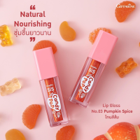 ราคา ลิปแคนดี้ ซิส แคนดี้ ป๊อป ลิป ทินท์ ลิปซิสแคนดี้ป๊อบ (21081572108)