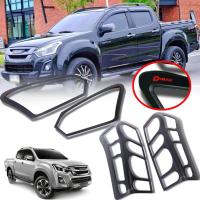 ราคา ครอบไฟหน้า กันรอยไฟหน้า ครอบไฟท้าย กันรอยไฟท้าย อีซูซุ ดีแม็กซ์ ISUZU D MAX DMAX ปี 2015 2018 สีดำด้าน โลโก้แดง คู่หน้า คู่หลัง LH RH 1 ชุด (7724776584)