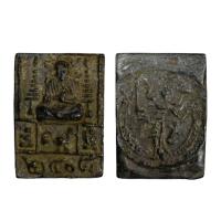 ราคา เหรียญเก่าโบราณน่าสะสมเหรียญพระสมเด็จพุฒาจารย์โต พรหมรังสี เนื้อโลหะตะกั่วถํ้าชา (11462369090)