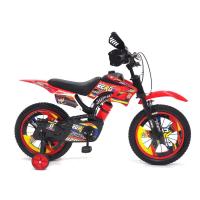 ราคา จักรยานเด็ก วิบากมือบิดZero16 ลิขสิทธิ์แท้ Zero (12390104764)