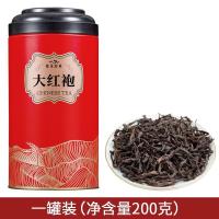 ราคา Dahongpao Tea Wuyi Rock Tea Strong Aroma Black Tea Bulk 200g (20134818148)