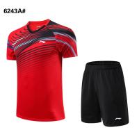 ราคา เสื้อแบดมินตันแขนสั้นแฟชั่นเสื้อแบดมินตัน Li Ning ใหม่2022สำหรับทั้งหญิงและชาย Li Ning แขนสั้นเสื้อยืด (18693273184)