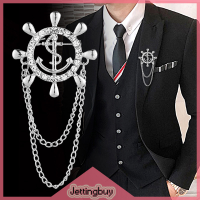 ราคา Jettingbuy เข็มกลัดติดเข็มกลัดหางเสือพลอยเทียมเข็มกลัดสมอเรือสำหรับท่านชายหญิงชุด Boutonniere (20320172540)