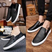 ราคา พร้อมส่ง รองเท้าหนังสุภาพบุรุษ สีดำ Men Loafers Oxford Shoes รองเท้าหนังสไตล์อังกฤษของชายเกาหลี แบบสวม รองเท้าใส่ทำงานผู้ชาย (19525536854)