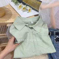 ราคา SDB0028 เสื้อเชิ้ตอัดพลีทผ้าลินิน คอปกแขนยาวผู้หญิง oversize ทรงหลวม ใส่ง่ายผ้าพริ้ว มี4สี (19499761403)
