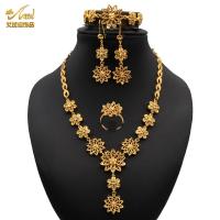 ราคา ทองแดงชุบทอง ชุดเครื่องประดับเจ้าสาวแฟชั่นยุโรปและอเมริกาสร้อยคอผู้หญิงรูปดอกไม้ต่างหูแหวนสร้อยข้อมือชุดสี่ชิ้น (18466373873)