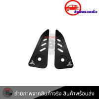 ราคา MT 15 แผ่นตกแต่ง YAMAHA MT15 0325 (18095998467)