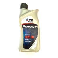 ราคา PTT Performa 20W 50 API SN CF น้ำมันเครื่องเกรดรวมคุณภาพสูง ขนาด 1 ลิตร (17236748007)