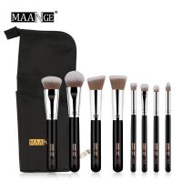 ราคา แปรงแต่งหน้า เซ็ต 8 ชิ้น พร้อมกระเป๋า MAANGE แปรงแต่งหน้า ขนนุ่ม แปรงรองพื้น แปรงเครื่องสำอาง กระเป๋าใส่เครื่องสำอาง ชุดแปรงแต่งหน้า (715696509)