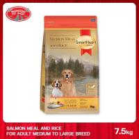ราคา MANOON SMARTHEART Gold สุนัขโต ปลาแซลมอนและข้าว Salmon Meal Rice 7 5 Kg (21262747689)