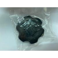 ราคา ฝาปิดน้ำมันเครื่อง Toyota LN40 KE30 KE70 ไดน่า (17446109744)