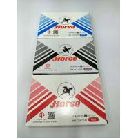 ราคา แท่นประทับ แท่นประทับหมึก แท่นประทับตรายาง ตราม้า เบอร์ 2 3 4 (17445447099)