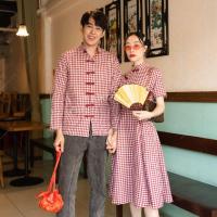 ราคา พร้อมส่ง ชุดคู่ใส่งานตรุษจีน ชุดกี่เพ้า ชุดคู่กี่เพ้า ชุดคู่ตรุษจีน ชุดตรุษจีน ชุดไปงาน ชุดออกงาน ชุดคู่รัก VSM 0105 (17340227272)