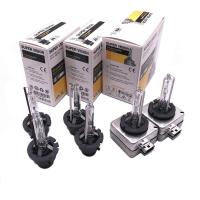 ราคา 2X ไฟหน้า Xenon D1s D2s D3s D4s D2r D4r HID หลอดไฟสำหรับ Audi Nissan Mazda Benz Bmw Mitsubishi Peugeot Citroen (14623383730)