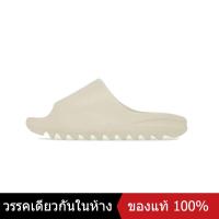 ราคา ของแท้พิเศษ Adidas originals Yeezy Slide Mens and Womens Sandals FZ5897 HQ6448 รองเท้า รองเท้าแตะ The Same Style In The Store (21002997174)