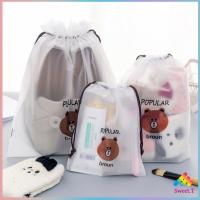 ราคา กระเป๋าเก็บเครื่องสำอาง ลายการ์ตูน ถุงหมีบราวน์ กระเป๋าหูรูด กระเป๋าใส่เครื่องเขียน Multi Purpose Bag มีสินค้าพร้อมส่ง Sweet T (13768622782)