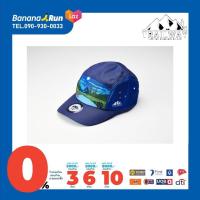 ราคา Trailway Cap 5 Panel หมวกวิ่ง (20910700432)