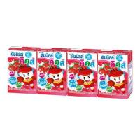ราคา Dutch Mill Kids ดัชมิลล์ คิดส์ นมเปรี้ยว กล่องเล็ก 90มล 1 แพ็ค 4 กล่อง นมโยเกิร์ต (20897968498)