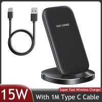 ราคา 15W Fast Wireless Charger ที่วางศัพท์มือถือสำหรับ 14 13 Xiaomi Samsung เครื่องชาร์จศัพท์ Induction Wireless Charging (19918345961)